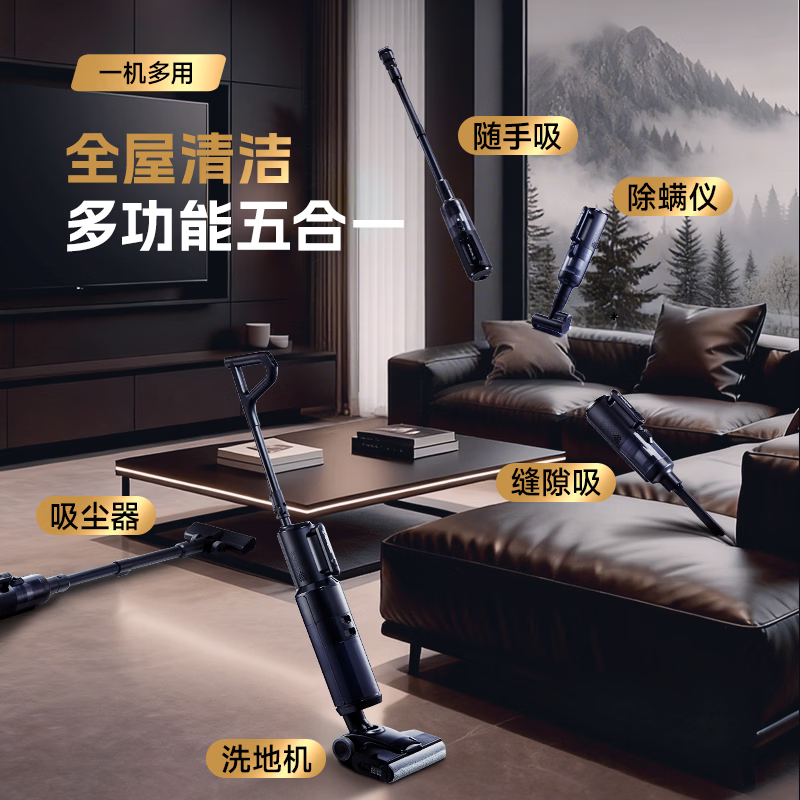图 6