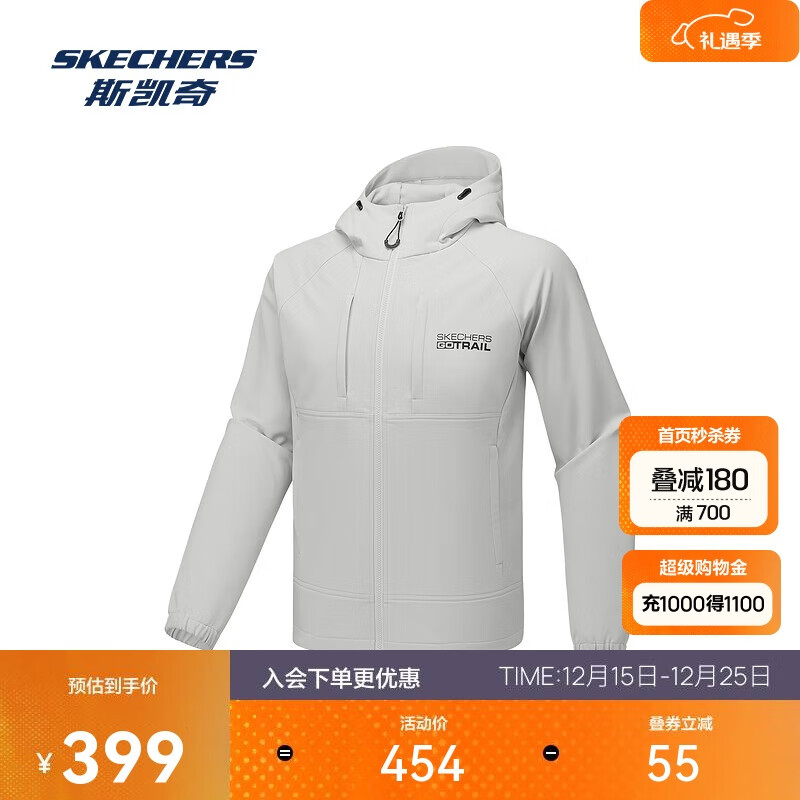 斯凯奇运动茄克外套2025秋男士梭织连帽拉链防泼水柔软舒适