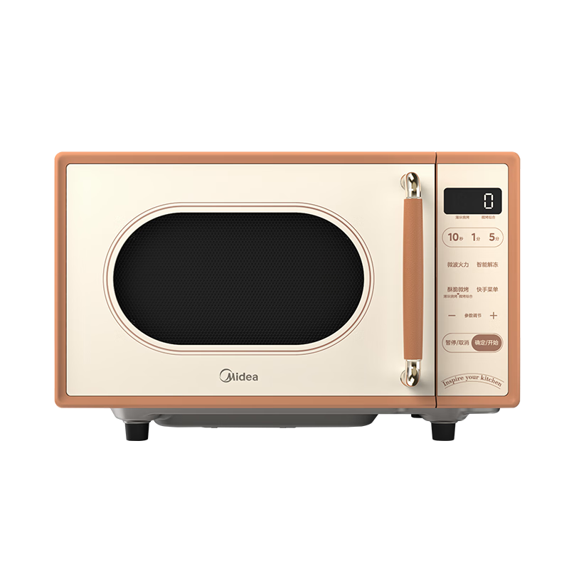 ����С��ζ����С�ͼ���΢��¯����һ��� ��Ƶ�ⶳ�嵵����˫ģ�տ� 29����ʳ�˵� а������ C1G2 һ����Ч 709Ԫ