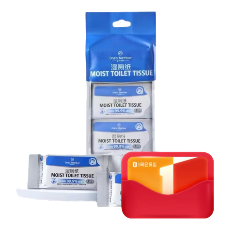 1�Ż�Ա�� OMʪ��ֽ8Ƭ*8�� �ɲ���99.9%ϸ�� ʪ������ 2.9Ԫ