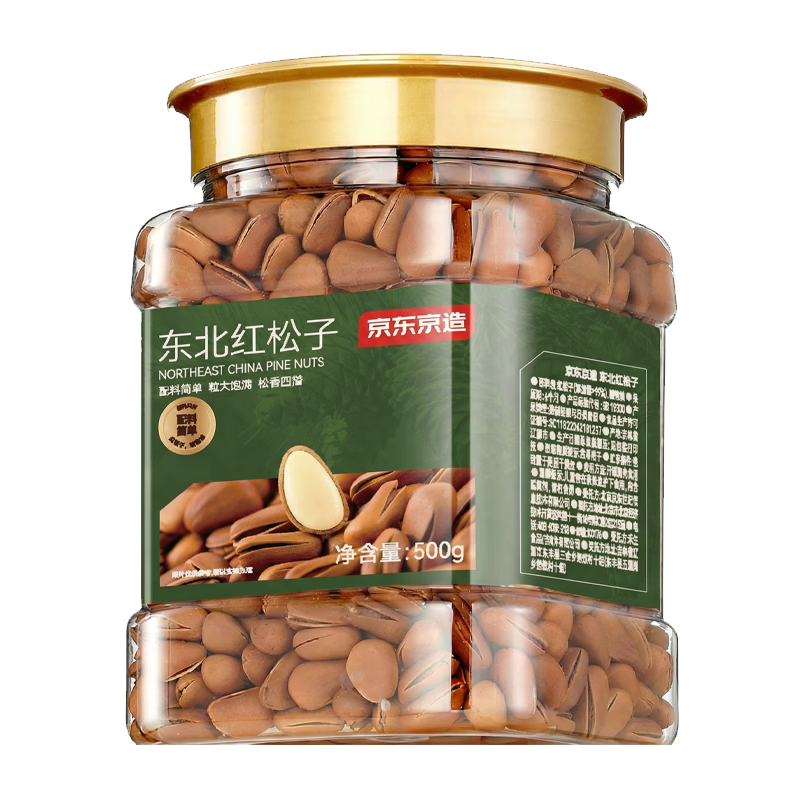 PLUS��Ա���������� �����ְ�������500g ÿ�ռ���ɹ���װ���25���»����� 87.02Ԫ(��43.51Ԫ/��)