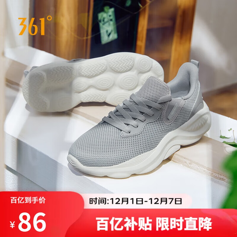 ڲ361˶ЬЬ͸һŵͽϵЬ672516711-1 86Ԫ