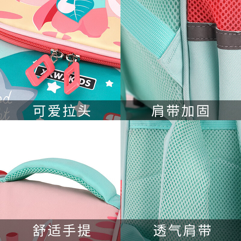 芝麻宝贝新款双肩背包幼儿园书包男女童学前班卡通小学生1-3年级儿童轻便 小号恐龙蓝色