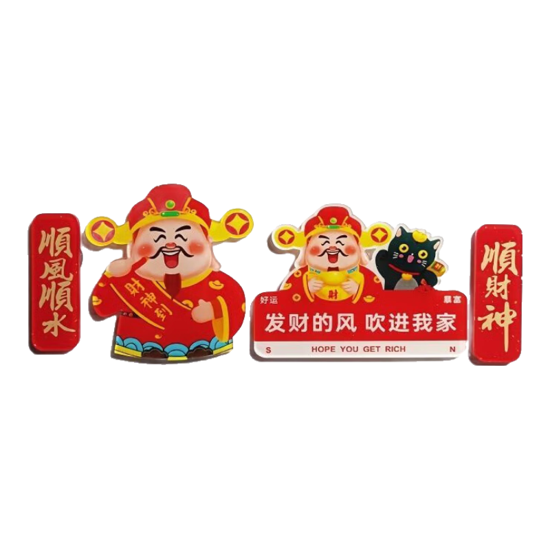 �й������ү������ �ǿ�������� �������� һ��5�� 7Ԫ(����ȯ)