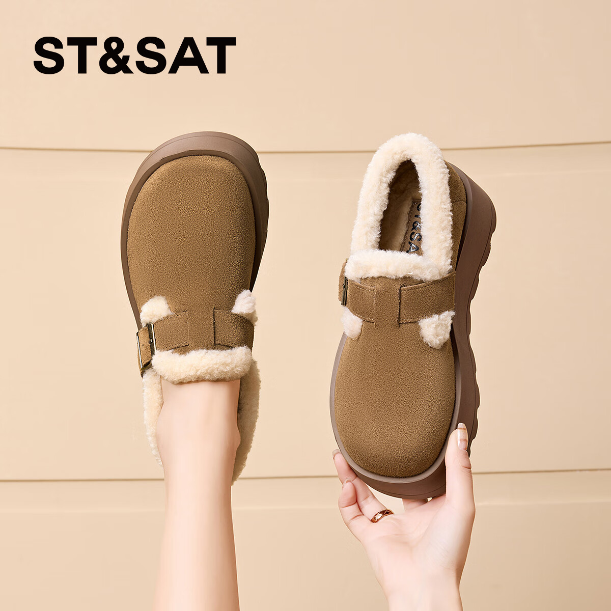 星期六加绒勃肯鞋女2025冬季新款东北外穿防滑毛毛鞋厚底增高一脚蹬棉鞋 棕色 【厚底加绒】跟高4.5cm 36