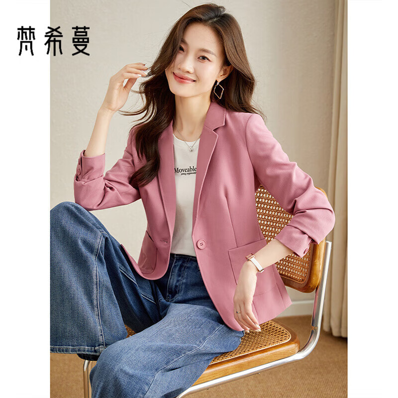 梵希蔓西装外套女春季新款职业装气质女神范高端修身小西服 V7876 粉色 XL