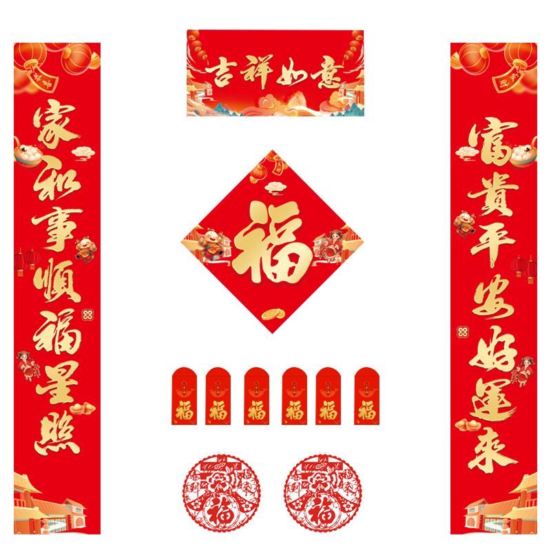 TaTanice ����1.18m2026��������װ�δ��������ͭ��ֽ���ڸ������������ 6.8Ԫ