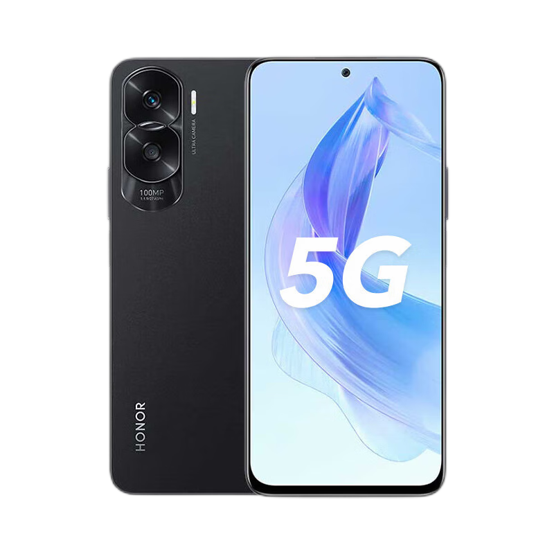 HONOR 荣耀 X50i 5G手机 8GB+256GB 幻夜黑