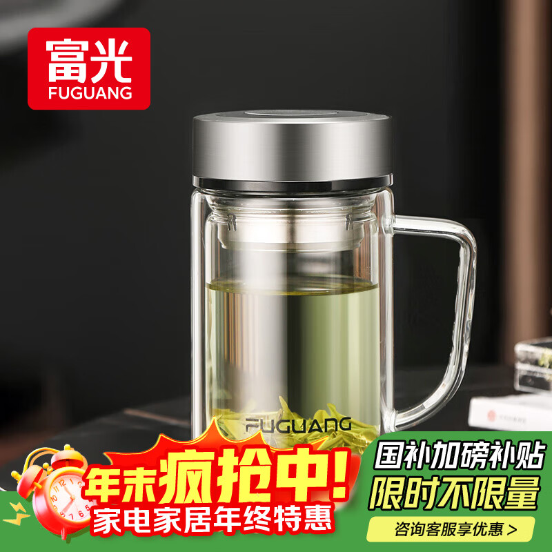 貣ˮЯѰ칫ݲ豭Ӱ칫 45.53Ԫ