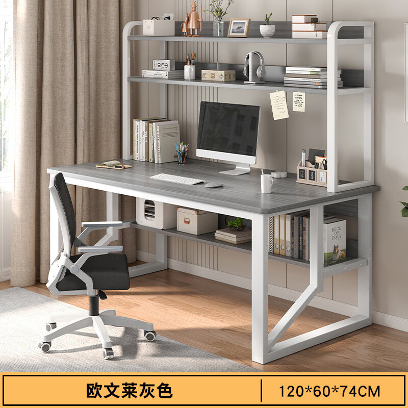 ���ܻ������������һ���ִ���Լ�������ѧ��ѧϰ������д��ѧϰ������ ŷ������+�׼�120*60CM246.54Ԫ