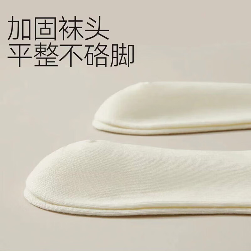 浪莎女袜10双装袜子女秋冬中筒棉袜舒适吸汗透气纯色运动休闲女士袜子 组合二 均码 【35-40码可穿】