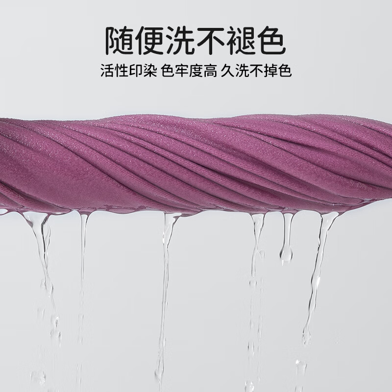 ELLE BABY初生儿打底衫婴童长袖双面绒无骨缝不扎身透气保暖秋冬套装童装 紫色 120 【推荐身高116cm-125cm】