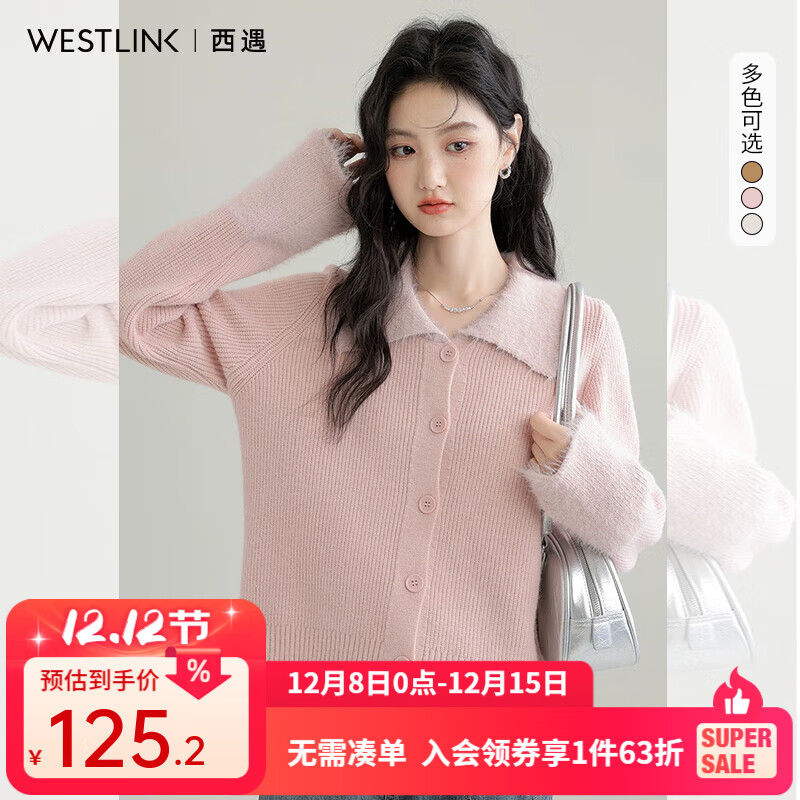 西遇（Westlink）慵懒风长袖针织衫女2025年秋季新款polo领短款毛衣外套 粉红色 M