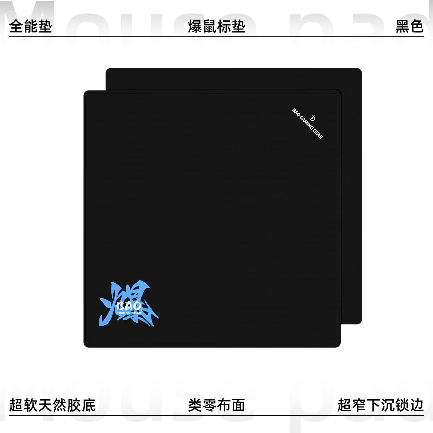 通天剑圣M890轻量化三模无线鼠标屏幕数显全能旗舰游戏电竞神鼠游戏宏PAW3311/3395对称人体工学 瓷感白3395+黑色鼠标垫+白色机械键盘