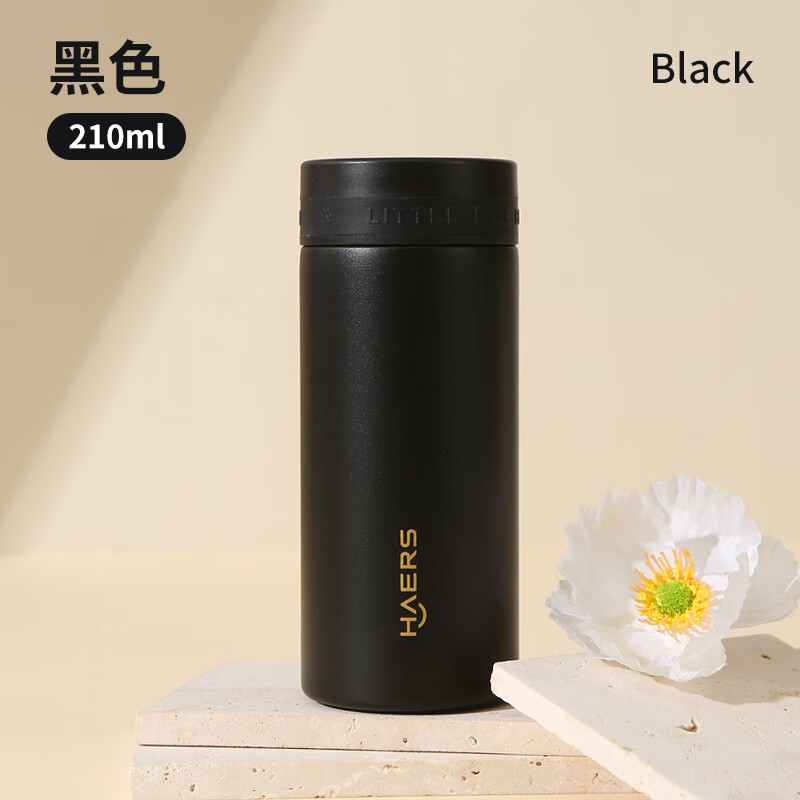 哈尔斯(HAERS)口袋保温杯男女士316不锈钢迷你口袋水杯高颜值新款小巧便携杯子 黑色 210ml