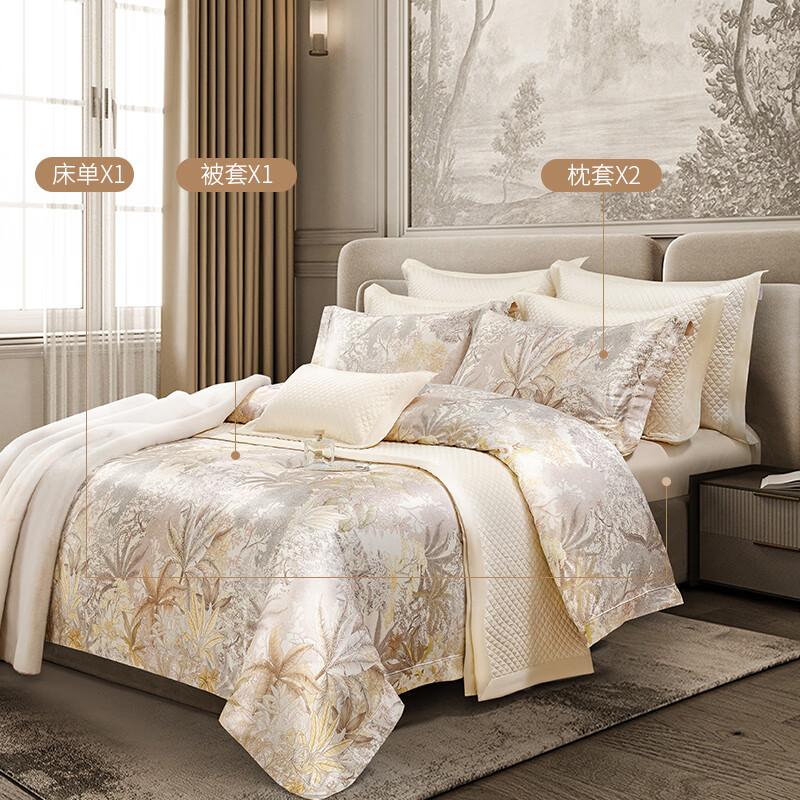 iS LIVING類奢華裸睡進口埃及棉四件套140支新中式法式百搭風超柔床SN7156 晚洲四件套 1.5m床(適合200X230被芯) 床單款 '