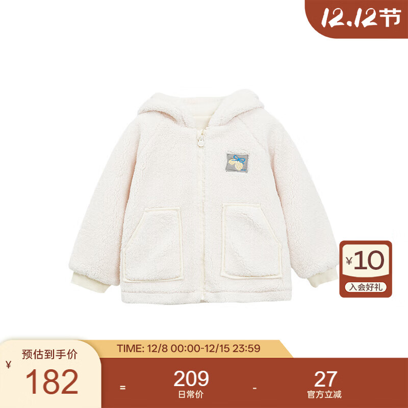 white wheatͯ2025¿Ůͯůñ׺ ɫ 80 151Ԫ