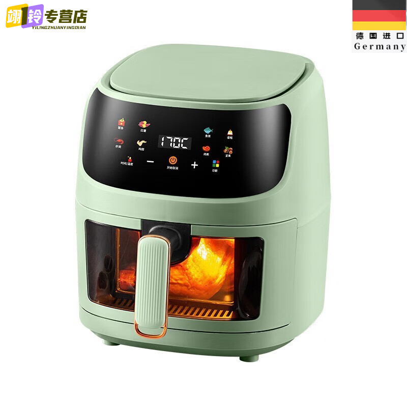 糜鸿（MIEHONE）德国进口空气炸锅110v电压可视气炸锅香港台湾美国加拿大家用出口小家电 绿色美规：美国加拿大台湾等地区使用 99L