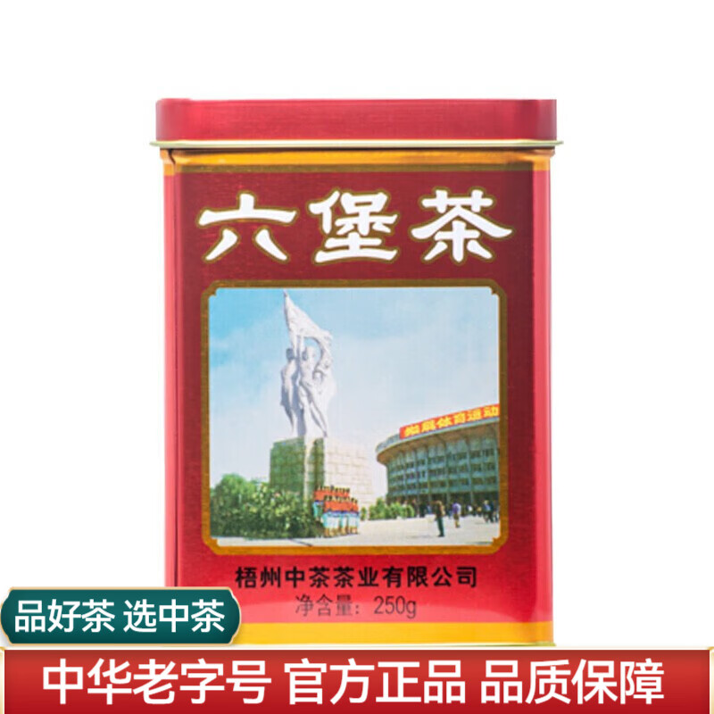 �в��Ʋ�Ҷ�������ݳ���Ѳ��������ϰ���ϵ��һ���Ѳغ�޹�������װ 2021�굥��250g 158Ԫ