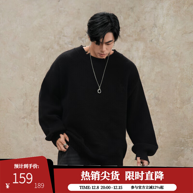 鹿家门秋冬重磅破洞套头毛衣慵懒高级感男士圆领加厚保暖打底衫 黑色 L 推荐140-160斤
