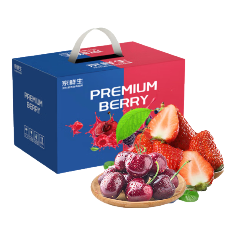 ������ ���ղ�ݮ300g*2�� J������450g ��ݮ����ˮ����� 79.9Ԫ