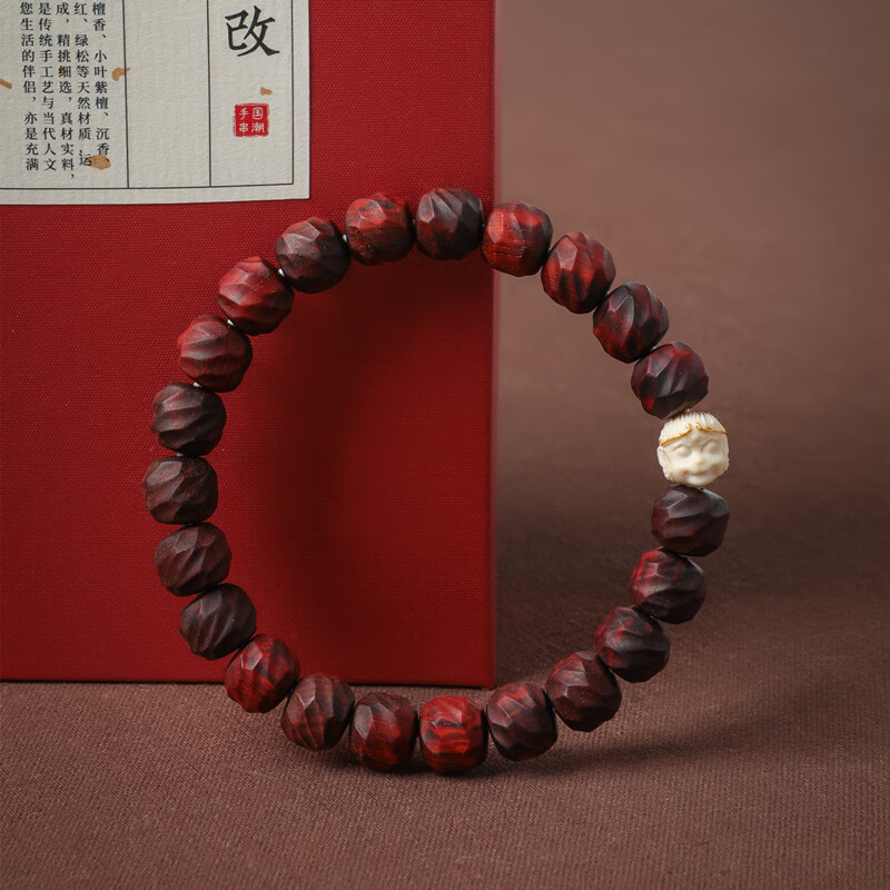 青山不改独家手作小叶紫檀手串印度老料二膘料男女礼物文玩手链云天 云天吞金兽蜜蜡款 9mm