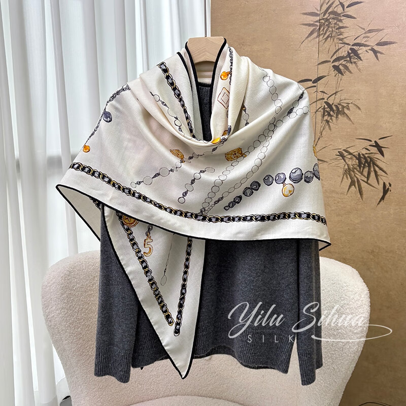 BGUG【珠宝魅力】重磅真丝绵羊毛围巾披肩知性优雅加长三角巾时尚百搭 黑色珠宝星链【礼盒精装】