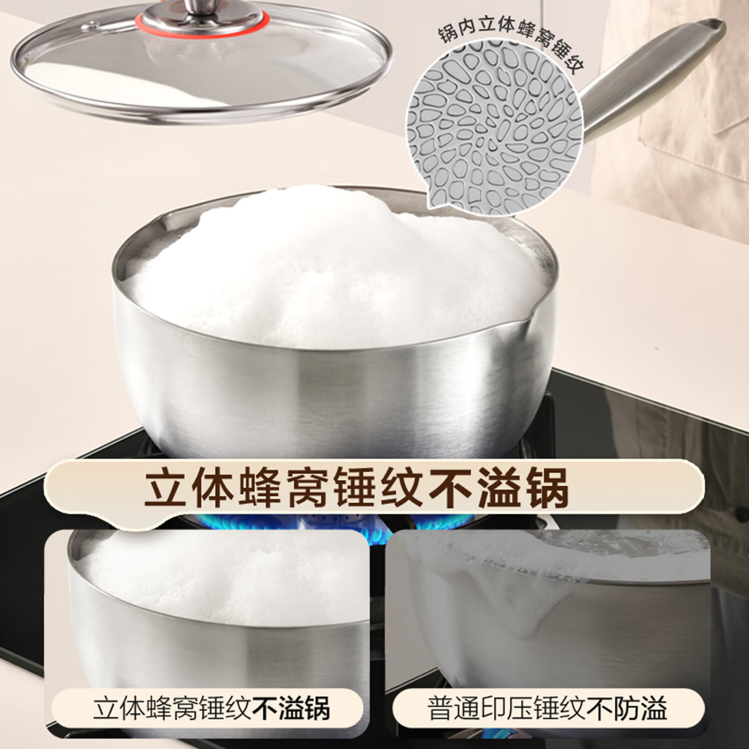 cookerbene真钛pro无涂层雪平锅奶锅泡面煮面宝宝婴儿辅食蒸煮一人食小汤锅 18cm【真钛Pro 无涂层 99.9%抗菌】1-2人 18cm