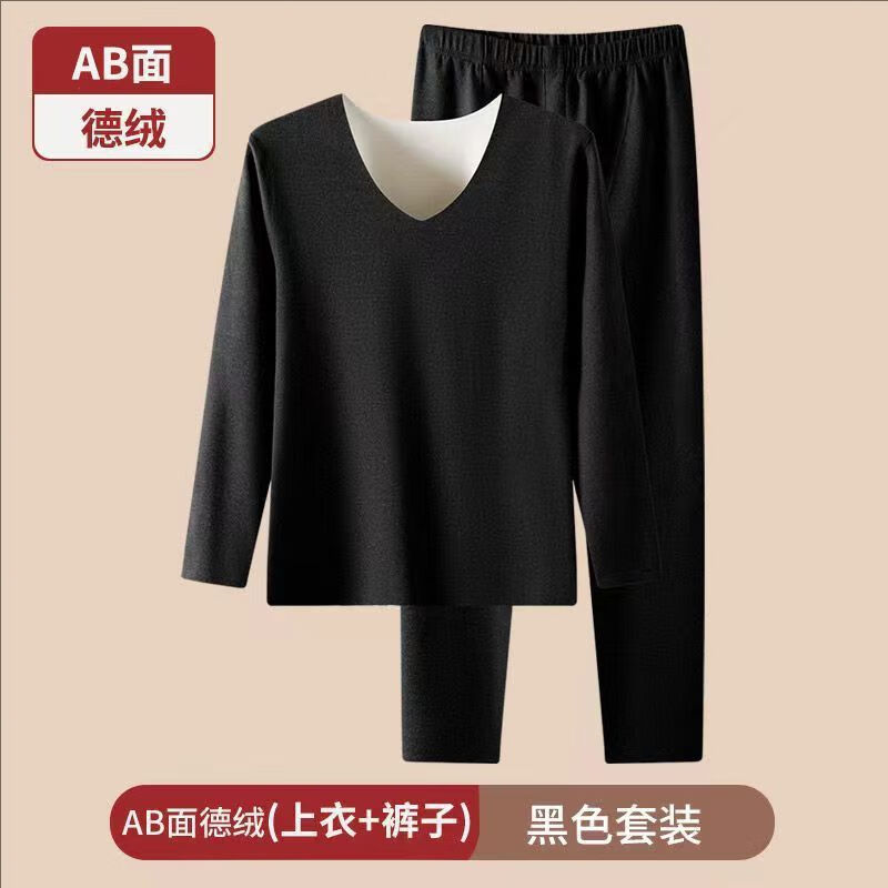 【买一送一】无痕发热保暖内衣男士秋冬加绒加厚打底衫秋衣秋裤 【到手2套】黑色+黑色 4XL  175-195斤