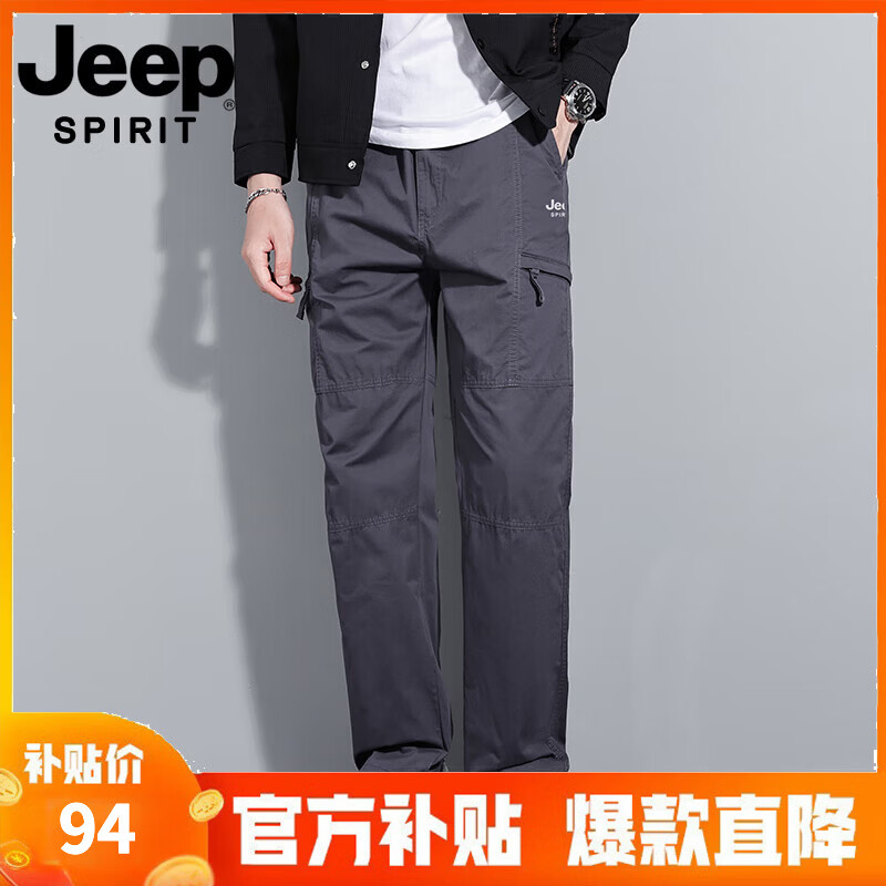 ���ڲ�����JEEP SPIRIT���� ��װ������ʽӢ�����п��м�Լʱ�аٴ�㴿ɫ����ֱͲ�� ���ɫ 5XL 94Ԫ