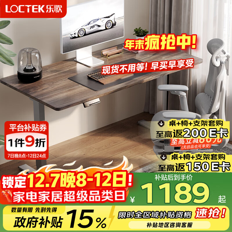 ָ綯˫վ칫ES2Pro/1.2mҺľɫ 928.74Ԫ