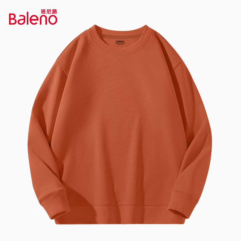 ����·Բ�����¿������¿�＾���п����������ݳ��ưٴ��������� ��Բ�����¡�-ů��#��ɫ L 29.9Ԫ