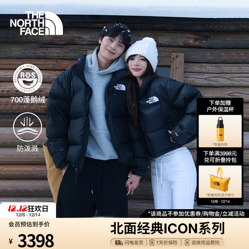 棨The North FaceͬICON޷1996NUPTSE25ﶬ¿|3C8D GOE/ M (175) ƫһ
