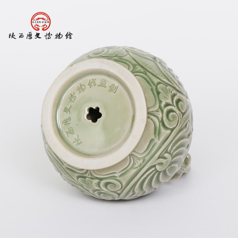 陕西歴史博物館陕西历史博物馆青釉提梁倒注壶文创礼物摆件长辈商务礼物礼盒装 大倒注流壶约 680ML