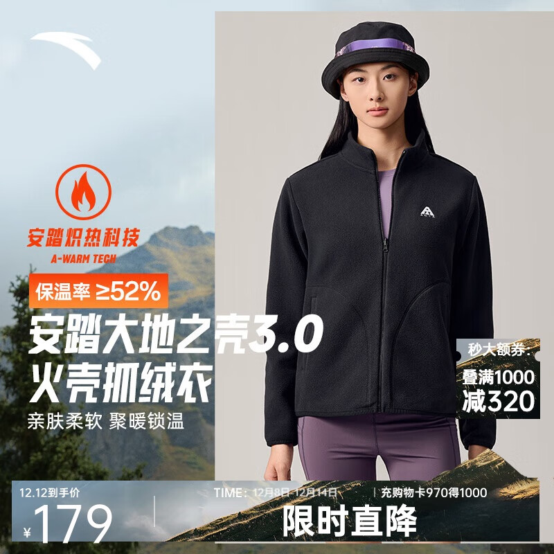 ̤ץ´֮3.0Ů¿ůڵ˶ 115.91Ԫ