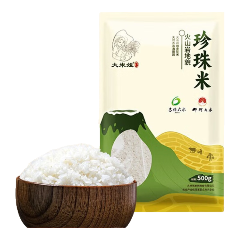 ���׽� ��ɽ�������� �������� 500g*1�� 1.79Ԫ������ȯ��