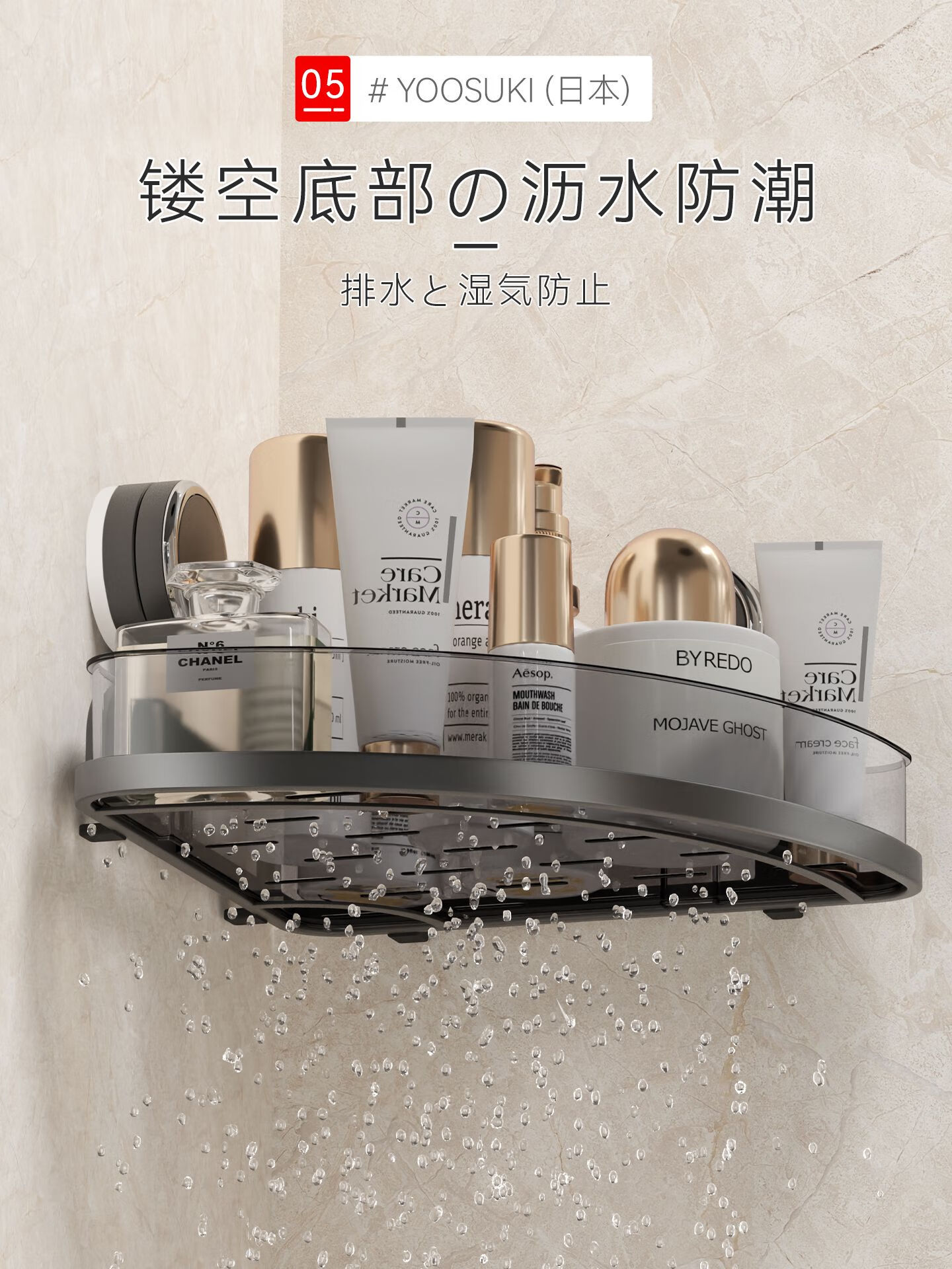 卫生间三角置物架免打孔浴室墙上收纳架吸盘沐浴露洗手间墙角 组合装墙角*2+洗漱台白色-超省空间