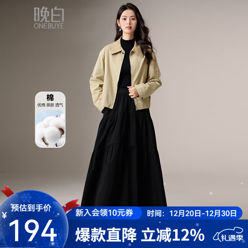 ���ס���Ʒ��2025������������޷���Ͷ���ʱ������ʱ�мп�����Ů ǳ���� M 123Ԫ