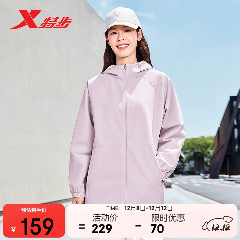 ڲزŮﶬů·ˮ˶  L 366Ԫ3(122Ԫ/)