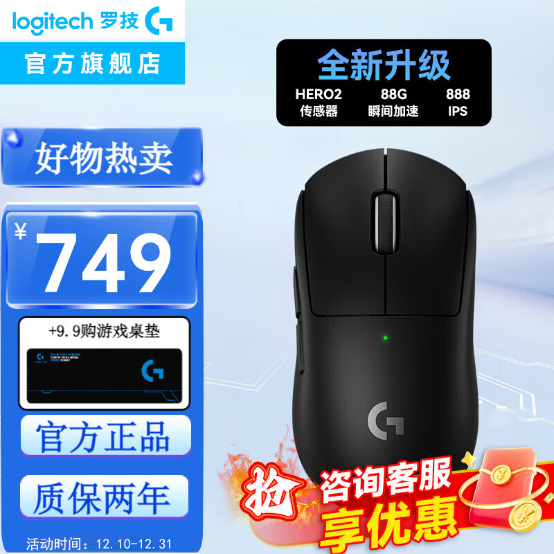 �޼���G��GPW������հ����������Ϸ�羺��깷ƨ��GPW2���������������幤ѧ�������ж���η��Լ�Լ����� �޼�GPW2��պ�ɫ 589Ԫ