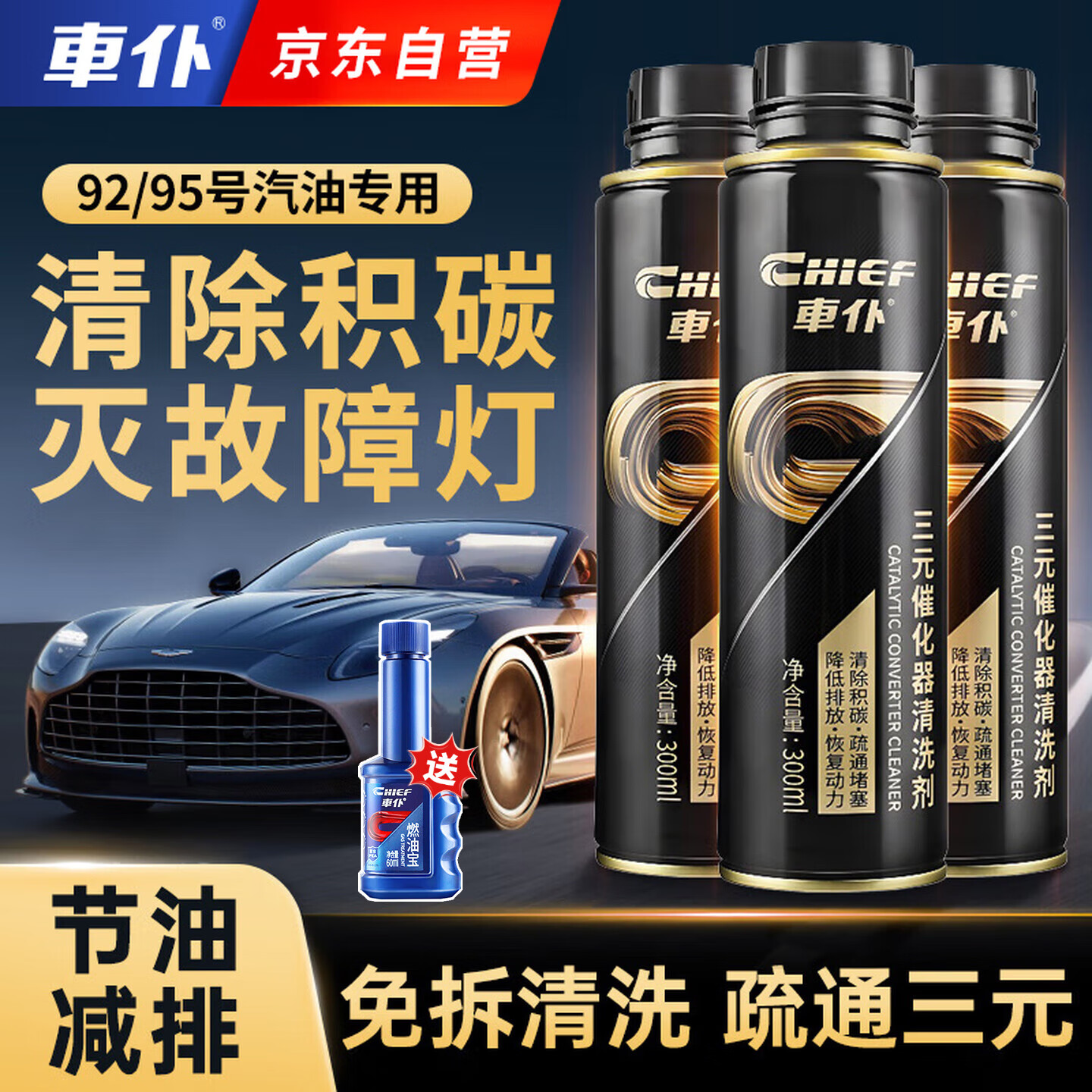 Ԫ߻ϴٷƷڽ̼ϴȼͱ3ƿ 100.62Ԫ