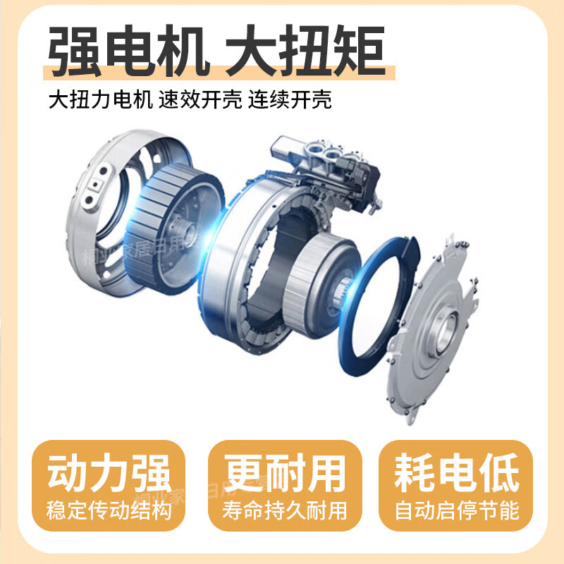 焙趣乐嗑瓜子神器电动瓜子剥皮去皮机懒人家用瓜子剥壳器瓜子自动去壳机 独角兽瓜子机【智能单孔充电款】