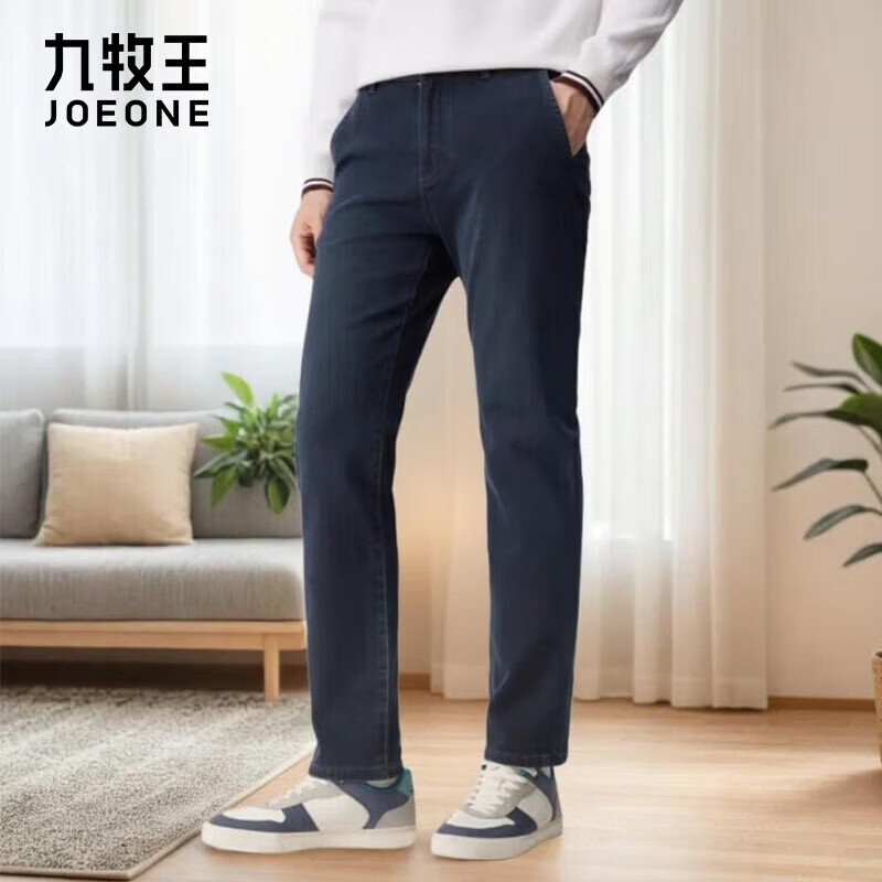 九牧王【专柜05-保暖羊毛】轻奢高端牛仔裤男 25秋冬亲肤舒适裤商场同款 藏青合体版 DP5582613 34 腰围2.64尺=88厘米