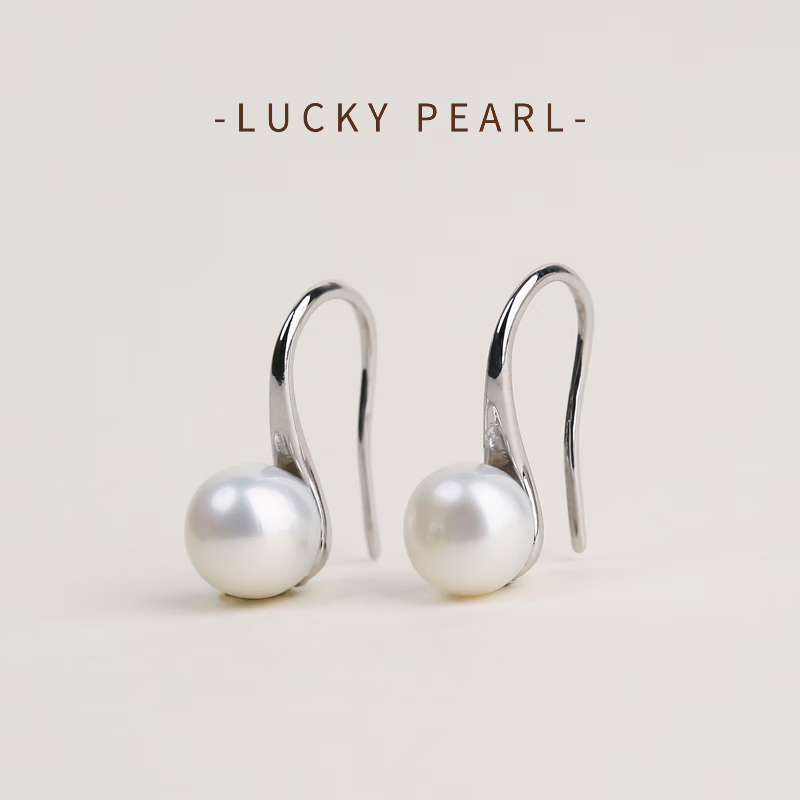有幸珍珠耳钩 淡水珍珠高跟鞋耳钩简约款百搭轻奢复古高级感珍珠耳环 合金 淡水珍珠耳钩7-8mm 馒头形/强光