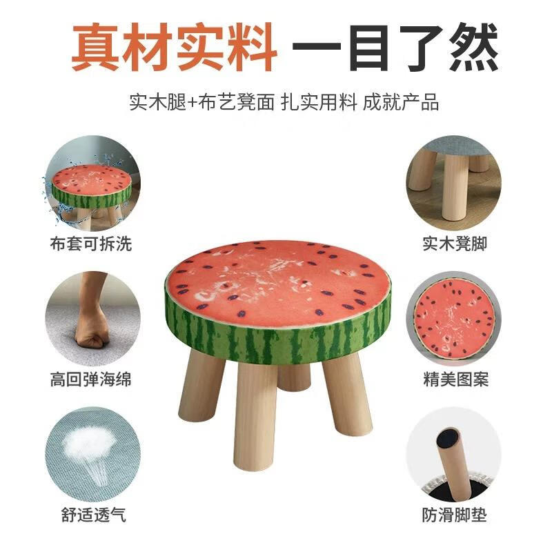 木凳子家用实木布艺小凳子换鞋凳小矮凳客厅茶几圆凳 圆凳-蓝色-实木腿可拆洗