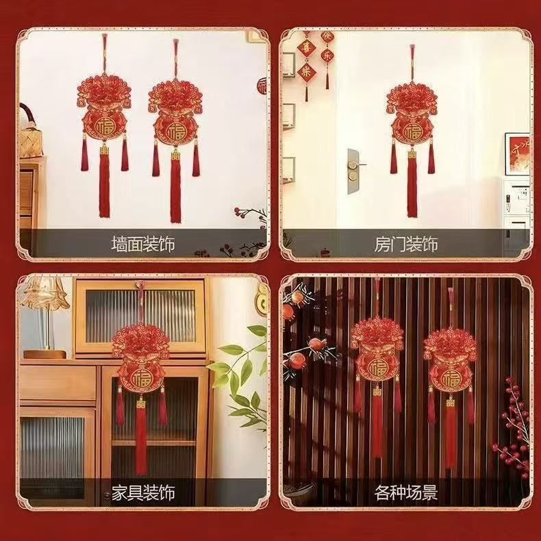 岩樵2026马年对联磁吸春联大门贴新年装饰品过年门对福字挂件新年礼物 金马迎春+门芯飞马送福】【磁吸+点胶六件套】