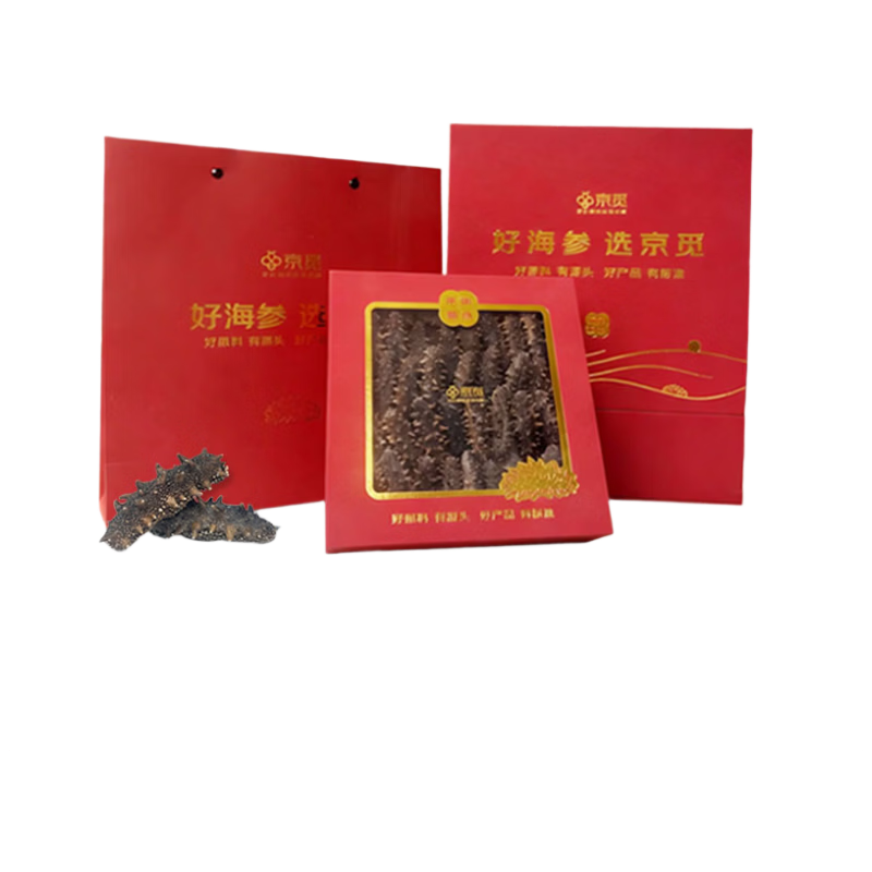 京觅 正宗辽参 淡干海参250g 30-50头辽刺参滋补年货送礼海参年货礼盒