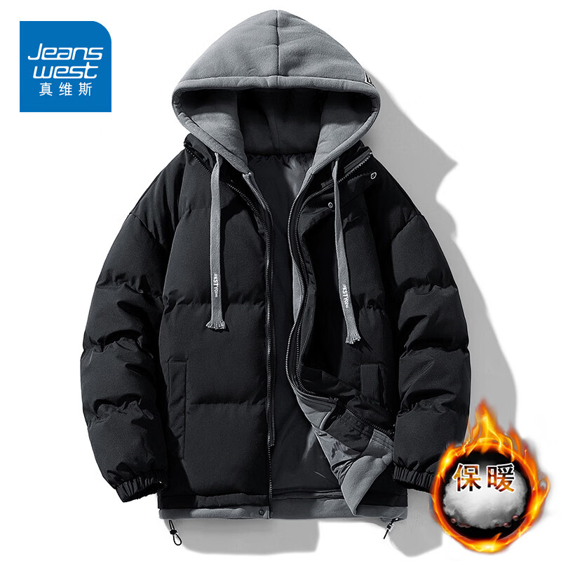 真维斯（Jeanswest）2026新款假两件连帽棉衣男士冬季加厚保暖棉服外套情侣款休闲棉袄 黑色 L 建议126-140斤