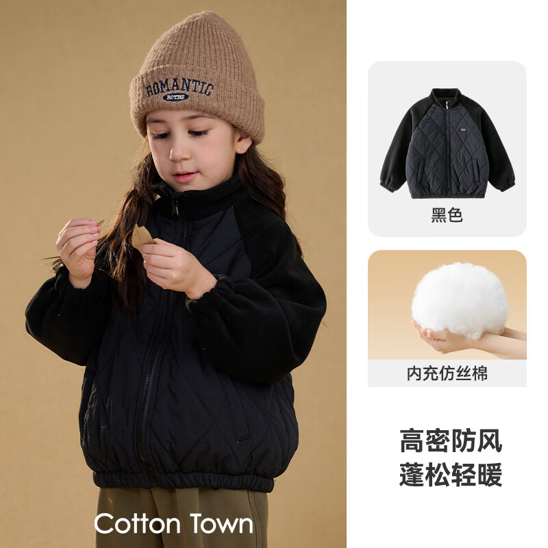 ޻ãcottontown޻ͯװͯ׼ﶬ¿дͯ޼пůװ ɫ 100 100/56 89.9Ԫ