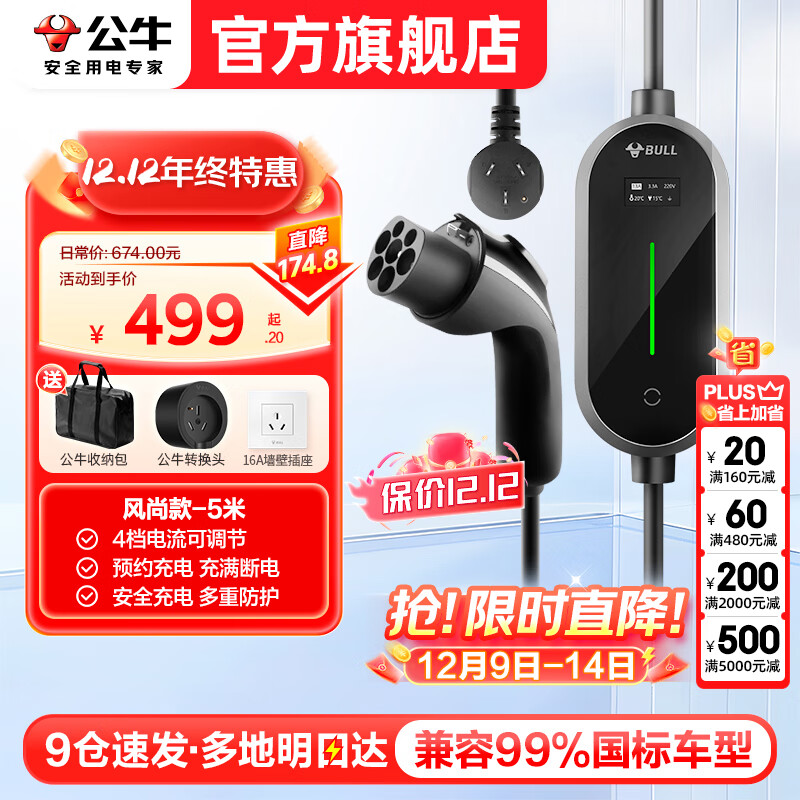 ţ泵Яʽǹ3.5kw7kw˹ڱǵС׼001ʽm8СԸԴ 3.5kWп-5(ԤԼ) 499Ԫ